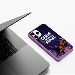 Чехол iPhone 11 Pro матовый Самая лучшая внучка цветы, цвет: 3D-фиолетовый — фото 2
