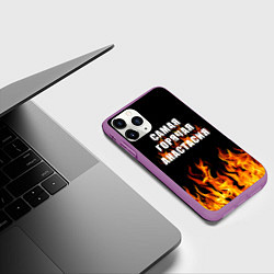 Чехол iPhone 11 Pro матовый Самая горячая Анастасия, цвет: 3D-фиолетовый — фото 2