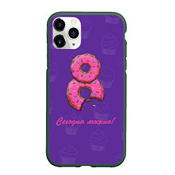 Чехол iPhone 11 Pro матовый Сегодня можно, цвет: 3D-темно-зеленый