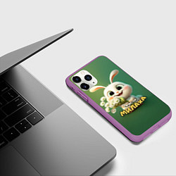Чехол iPhone 11 Pro матовый Просто белая зайка милаха, цвет: 3D-фиолетовый — фото 2