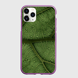 Чехол iPhone 11 Pro матовый Текстура зелёной листы, цвет: 3D-фиолетовый