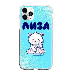 Чехол iPhone 11 Pro матовый Лиза белый мишка, цвет: 3D-белый