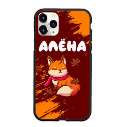 Чехол iPhone 11 Pro матовый Алёна осенняя лисичка, цвет: 3D-черный