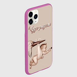 Чехол iPhone 11 Pro матовый Винтаж аист и малыш - чудо рядом, цвет: 3D-фиолетовый — фото 2