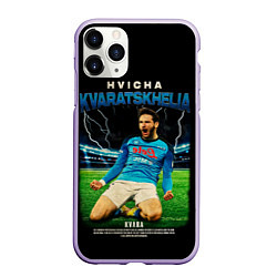 Чехол iPhone 11 Pro матовый Хвича Кварацхелия