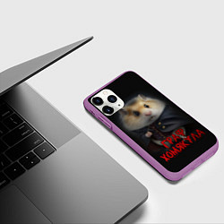 Чехол iPhone 11 Pro матовый Граф Хомякула, цвет: 3D-фиолетовый — фото 2