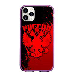 Чехол iPhone 11 Pro матовый Красный герб России - краски