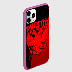 Чехол iPhone 11 Pro матовый Красный герб России - краски, цвет: 3D-фиолетовый — фото 2
