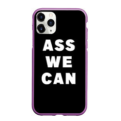 Чехол iPhone 11 Pro матовый Ass We Can, цвет: 3D-фиолетовый