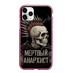 Чехол iPhone 11 Pro матовый Мертвый анархист панк