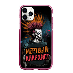 Чехол iPhone 11 Pro матовый Панк мертвый анархист, цвет: 3D-малиновый