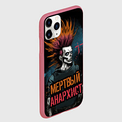 Чехол iPhone 11 Pro матовый Панк мертвый анархист, цвет: 3D-малиновый — фото 2