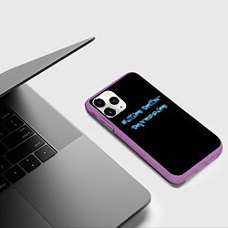 Чехол iPhone 11 Pro матовый Фараон миллион доллар депрешн, цвет: 3D-фиолетовый — фото 2