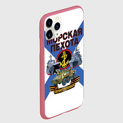 Чехол iPhone 11 Pro матовый Морская пехота - где мы, там победа!, цвет: 3D-малиновый — фото 2