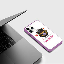 Чехол iPhone 11 Pro матовый Пёлка БА, цвет: 3D-фиолетовый — фото 2