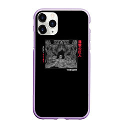 Чехол iPhone 11 Pro матовый Атака титанов: Эрен Йегер, цвет: 3D-сиреневый