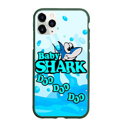 Чехол iPhone 11 Pro матовый Baby Shark Doo-Doo-Doo, цвет: 3D-темно-зеленый