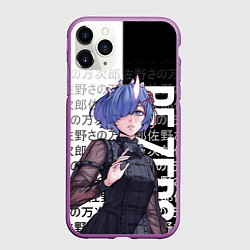 Чехол iPhone 11 Pro матовый Рем из резеро, цвет: 3D-фиолетовый