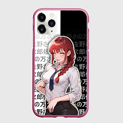 Чехол iPhone 11 Pro матовый Макима и иероглифы, цвет: 3D-малиновый