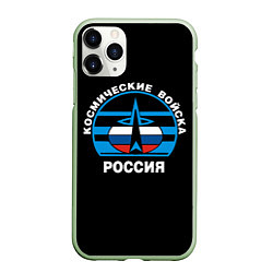 Чехол iPhone 11 Pro матовый Космические войска России