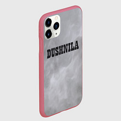 Чехол iPhone 11 Pro матовый Душный ты, цвет: 3D-малиновый — фото 2