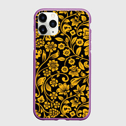 Чехол iPhone 11 Pro матовый Золотая хохлома, цвет: 3D-фиолетовый
