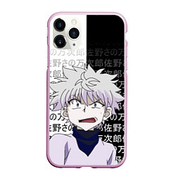 Чехол iPhone 11 Pro матовый Киллуа - Hunter x Hunter, цвет: 3D-розовый