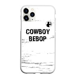 Чехол iPhone 11 Pro матовый Cowboy Bebop glitch на светлом фоне: символ сверху, цвет: 3D-белый