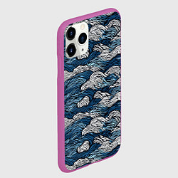 Чехол iPhone 11 Pro матовый Морские волны паттерн, цвет: 3D-фиолетовый — фото 2