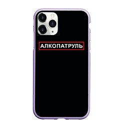 Чехол iPhone 11 Pro матовый Отдел по борьбе с алкоголем