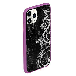 Чехол iPhone 11 Pro матовый White dragon - grunge, цвет: 3D-фиолетовый — фото 2