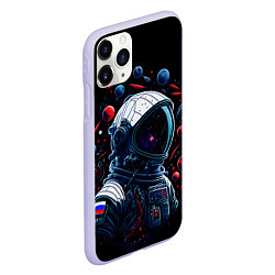 Чехол iPhone 11 Pro матовый Российский астронавт - планеты, цвет: 3D-светло-сиреневый — фото 2