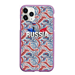 Чехол iPhone 11 Pro матовый Happy Russia волнистые узоры