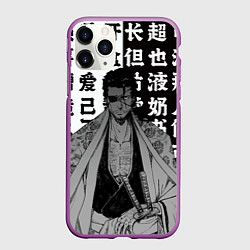 Чехол iPhone 11 Pro матовый Самурай Сюнсуй Кераку - Блич, цвет: 3D-фиолетовый