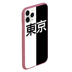 Чехол iPhone 11 Pro матовый Tokyo - Иероглифы, цвет: 3D-малиновый — фото 2