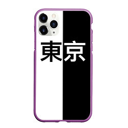 Чехол iPhone 11 Pro матовый Tokyo - Иероглифы, цвет: 3D-фиолетовый