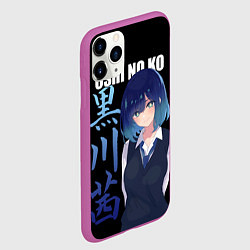 Чехол iPhone 11 Pro матовый Oshi no ko - аканэ и иероглифы, цвет: 3D-фиолетовый — фото 2