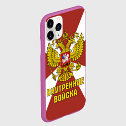 Чехол iPhone 11 Pro матовый Внутренние Войска - герб, цвет: 3D-фиолетовый — фото 2