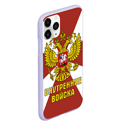 Чехол iPhone 11 Pro матовый Внутренние Войска - герб, цвет: 3D-светло-сиреневый — фото 2