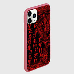 Чехол iPhone 11 Pro матовый Дракон и катана - иероглифы, цвет: 3D-малиновый — фото 2