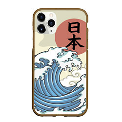 Чехол iPhone 11 Pro матовый Япония море, цвет: 3D-коричневый