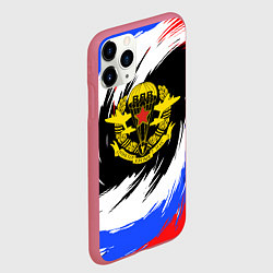 Чехол iPhone 11 Pro матовый Никто кроме нас - триколор, цвет: 3D-малиновый — фото 2