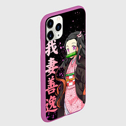 Чехол iPhone 11 Pro матовый Незуко комадо и иероглифы - клинок, цвет: 3D-фиолетовый — фото 2