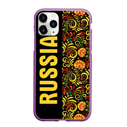 Чехол iPhone 11 Pro матовый Russia хохлома