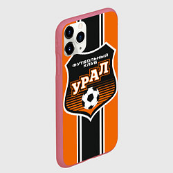 Чехол iPhone 11 Pro матовый Урал футбольный клуб, цвет: 3D-малиновый — фото 2