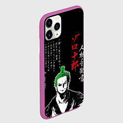 Чехол iPhone 11 Pro матовый Ророноа Зоро самурай, цвет: 3D-фиолетовый — фото 2