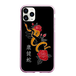 Чехол iPhone 11 Pro матовый Змея в цветах и иероглифы, цвет: 3D-розовый