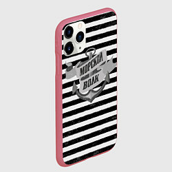 Чехол iPhone 11 Pro матовый Морской волк винтажный, цвет: 3D-малиновый — фото 2