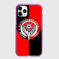 Чехол iPhone 11 Pro матовый ФК Амкар, цвет: 3D-фиолетовый