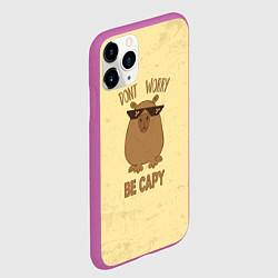 Чехол iPhone 11 Pro матовый Dont worry, цвет: 3D-фиолетовый — фото 2
